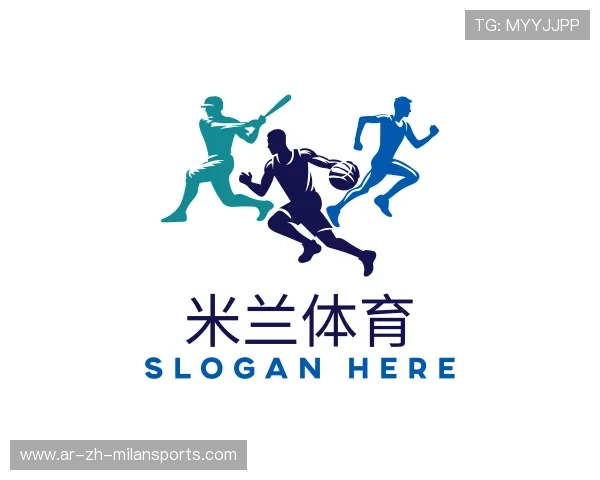 了解米兰体育APP