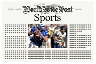 米兰体育APP-体育新闻中心联合高校开展体育内容创新创业竞赛，学校体育创新项目